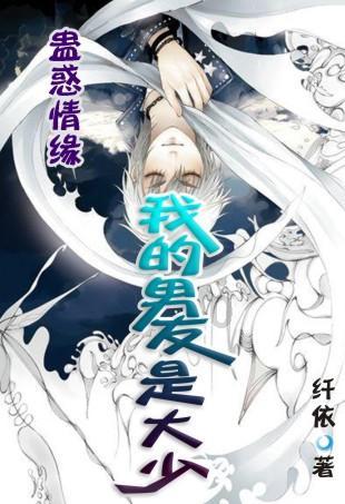 探索知识星球平台,加入《爱情公寓》展博是不是真的很喜欢宛瑜呢?获取独特的专业知识!