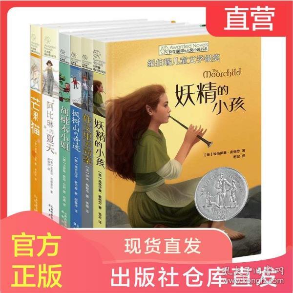 美图秀秀下载2023最新版